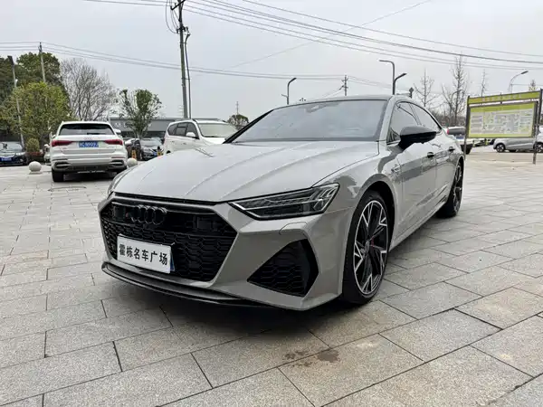 Audi A7L 2024