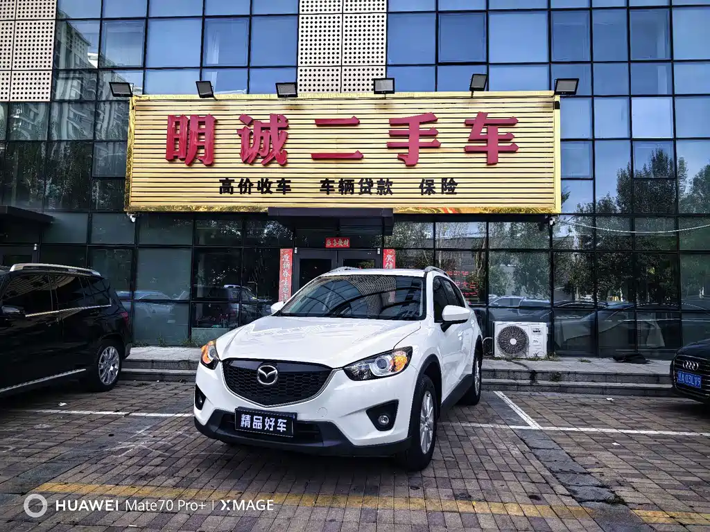 Mazda CX-5 2015