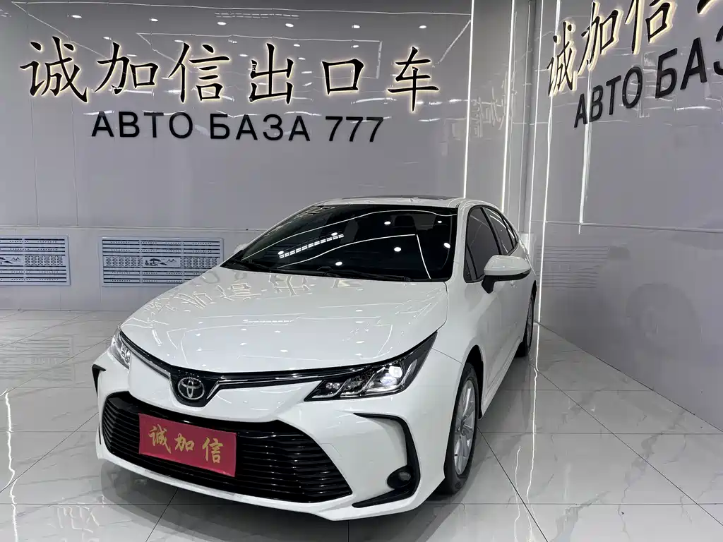 Toyota Corolla 2023