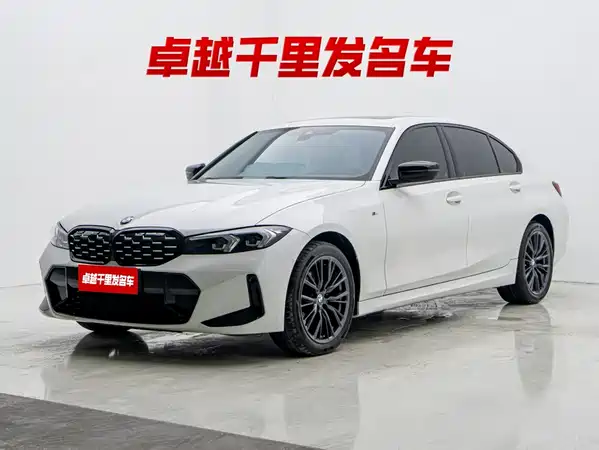 BMW 3 Series 2023