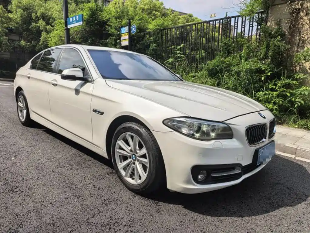 BMW 5 Series 2017