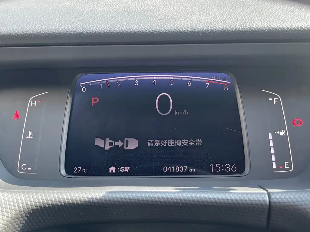 Honda Fit 2021 — фото 13