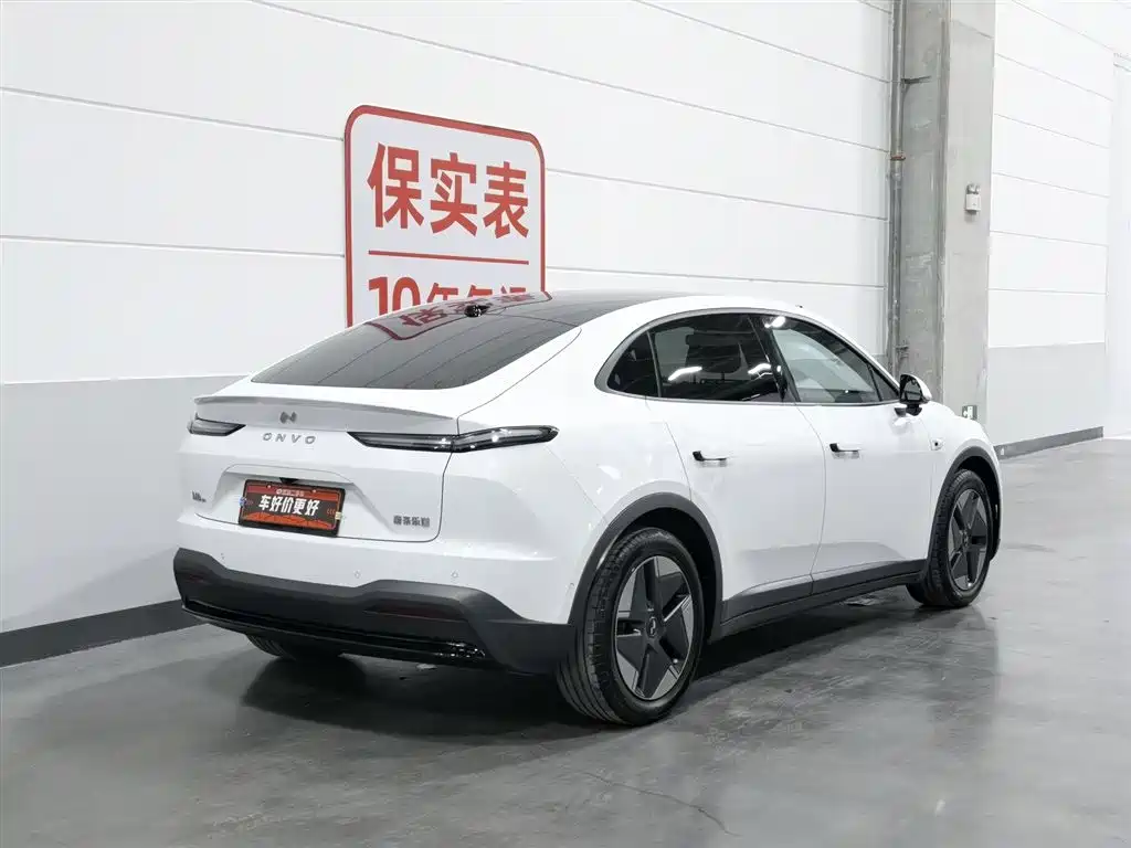 ONVO L60 2025