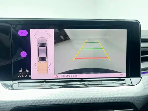 Volkswagen Lamando 2022
