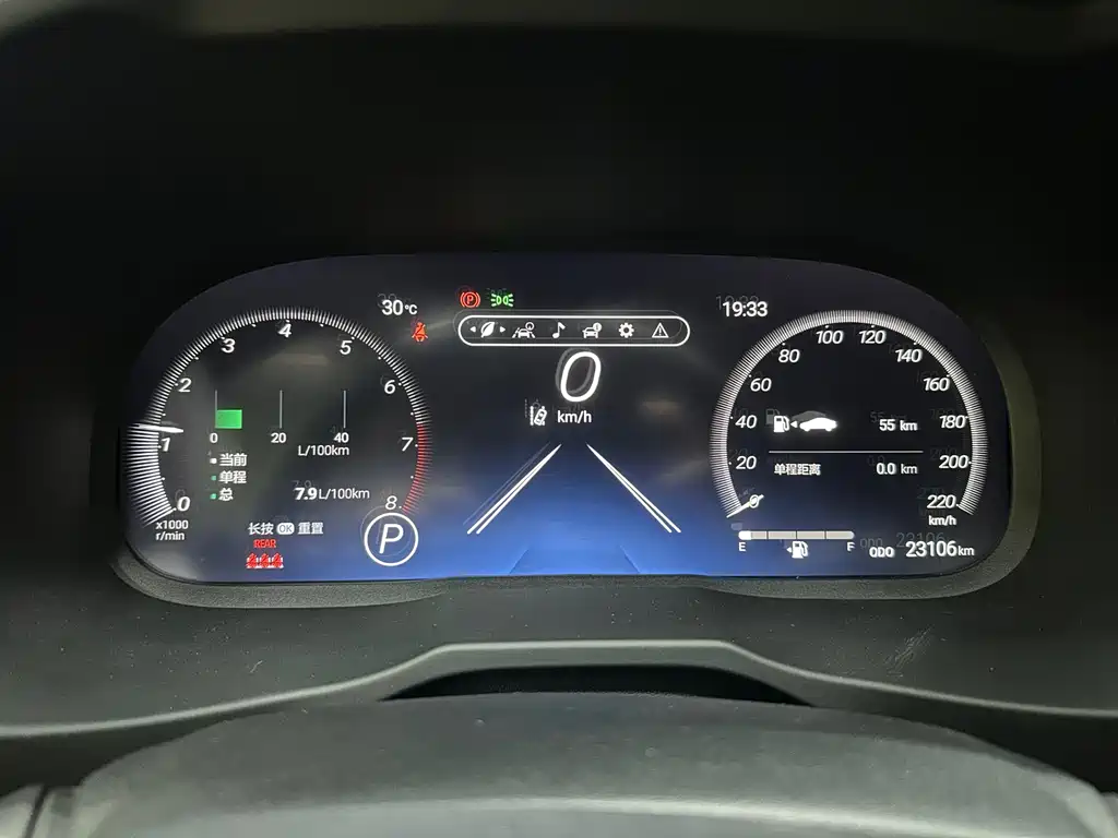 Toyota RAV4 2024