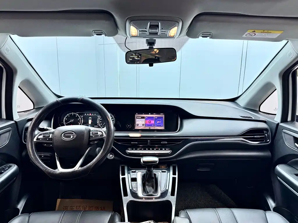 GAC Trumpchi M6 2021 — фото 18