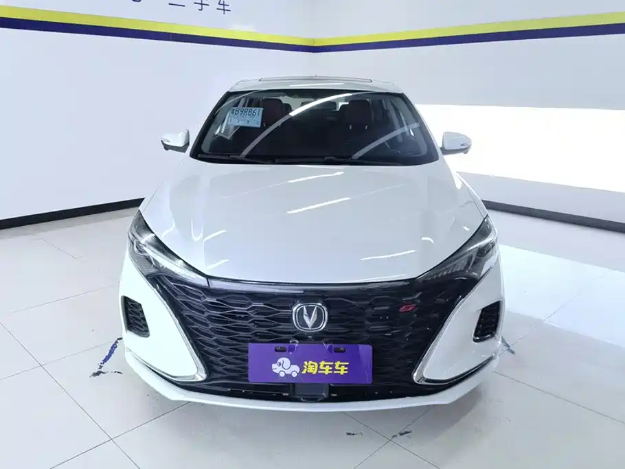 Changan Escape 2021
