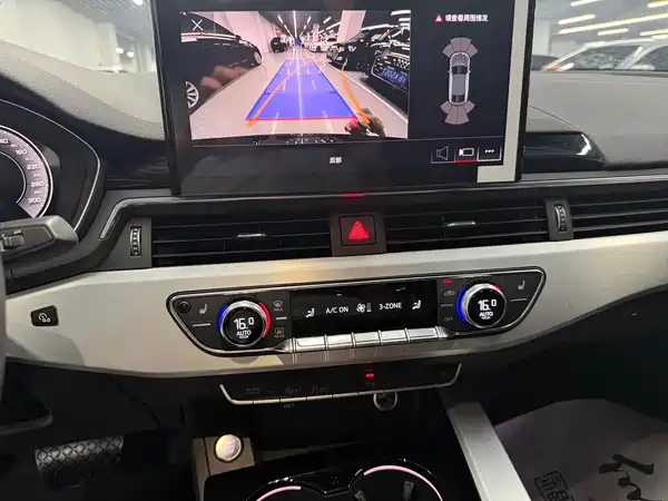 Audi A5 2024