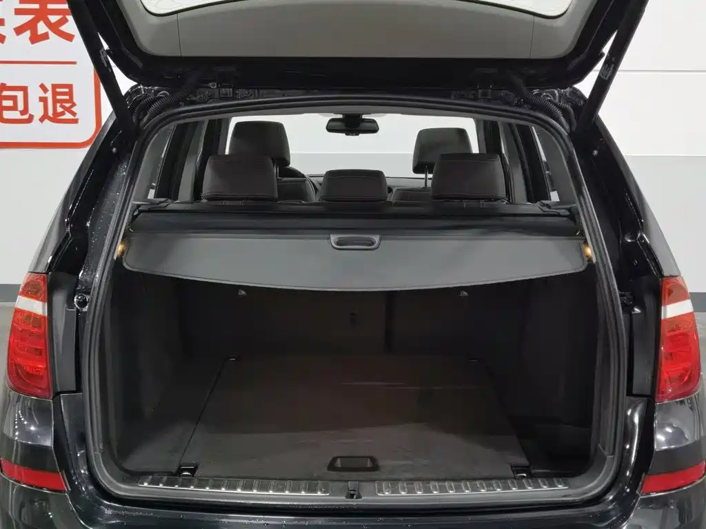 BMW X3 2015 — фото 16