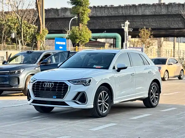 Audi Q3 2020