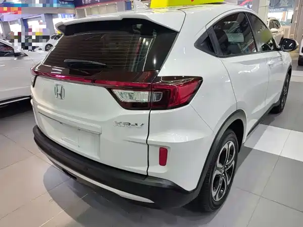 Honda XR-V 2021
