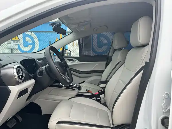 BYD Yuan Pro 2021