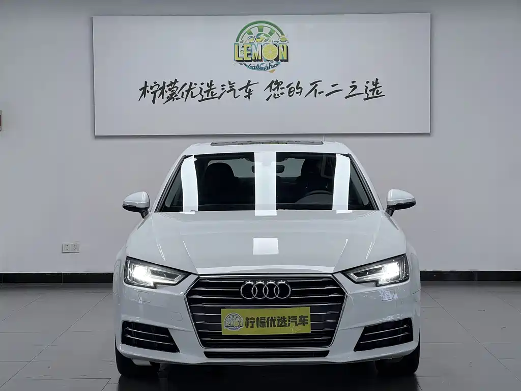 Audi A4L 2018