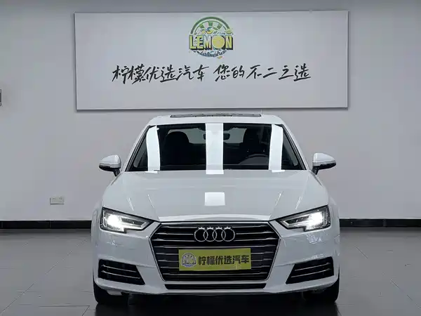 Audi A4L 2018