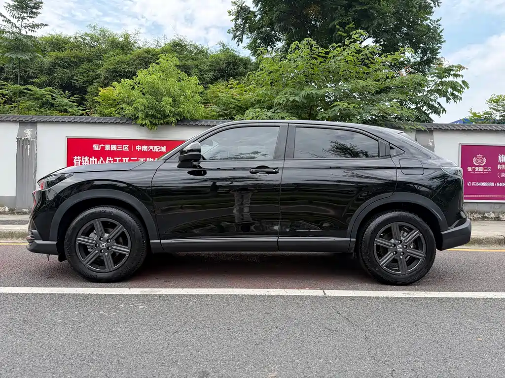 Honda XR-V 2023