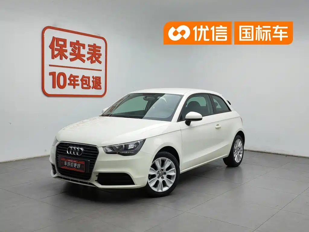 Audi A1 2013