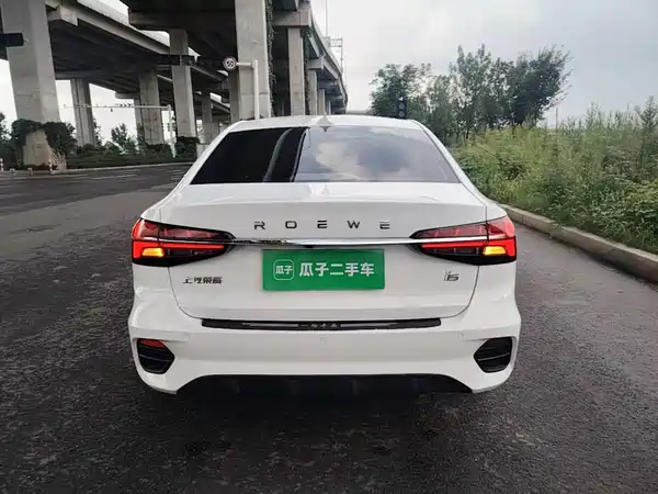 Roewe i5 2022
