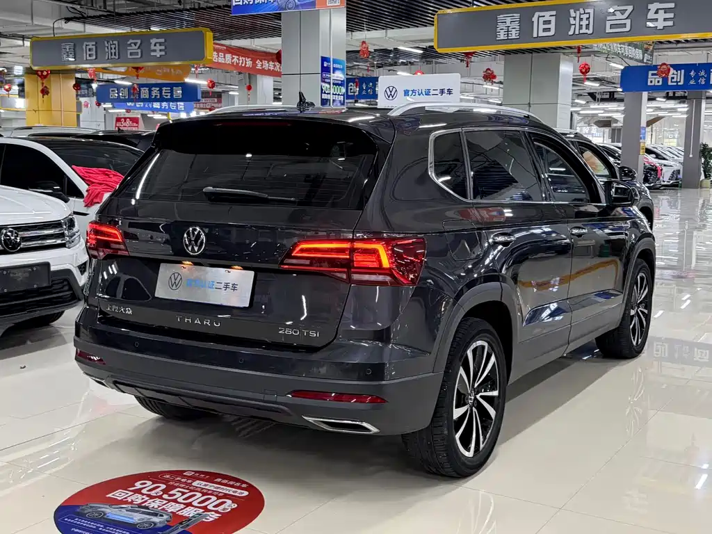 Volkswagen Tharu 2023