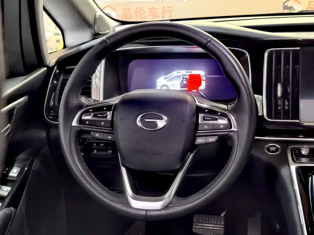 GAC Motor Trumpchi M8 2021 — фото 14