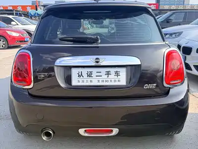 MINI MINI 2016