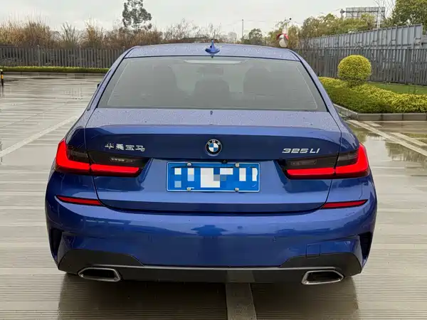 BMW 3 Series 2020
