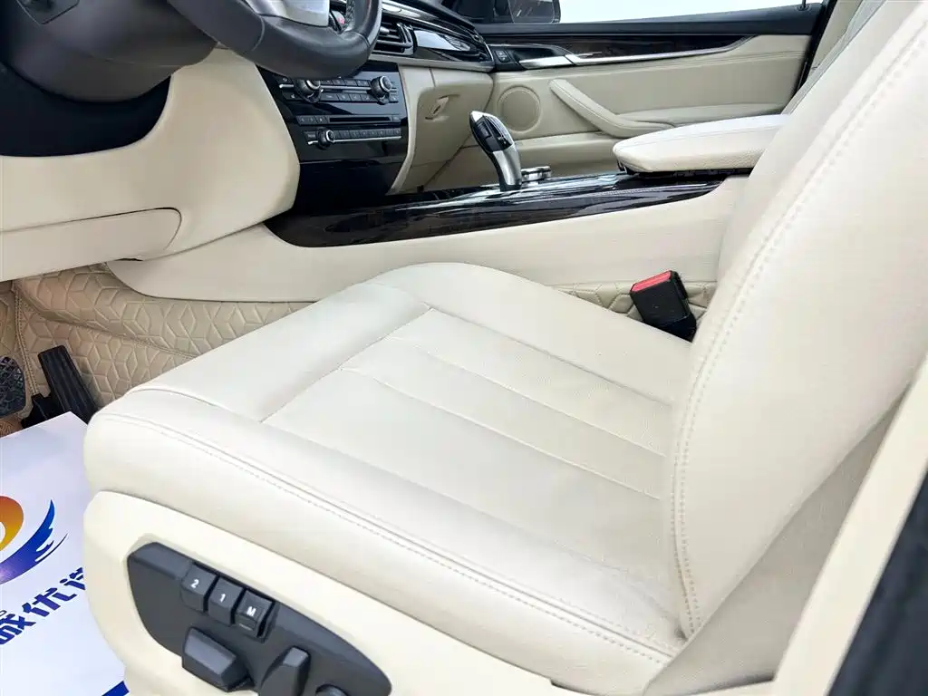 BMW X5 2015 — фото 17