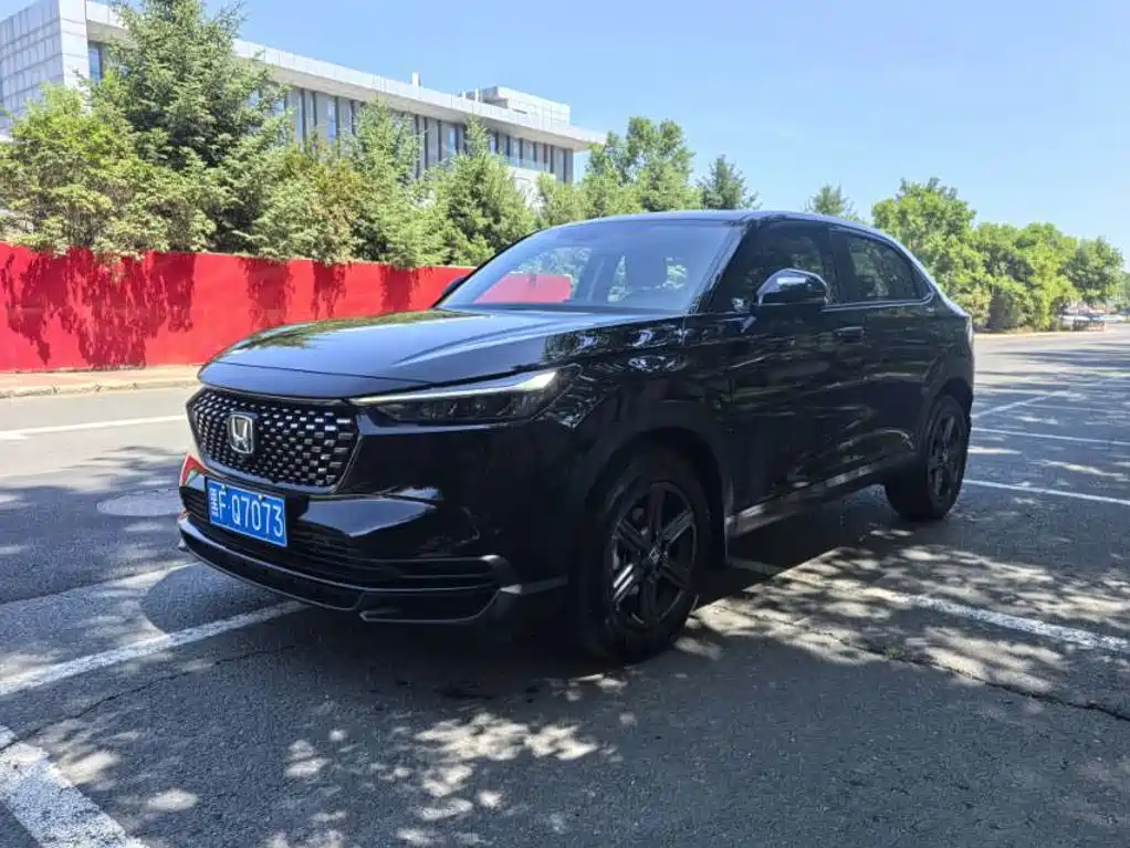 Honda XR-V 2023