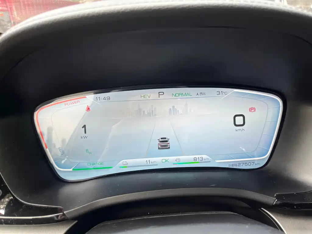 BYD PLUS New Energy 2023 — фото 10