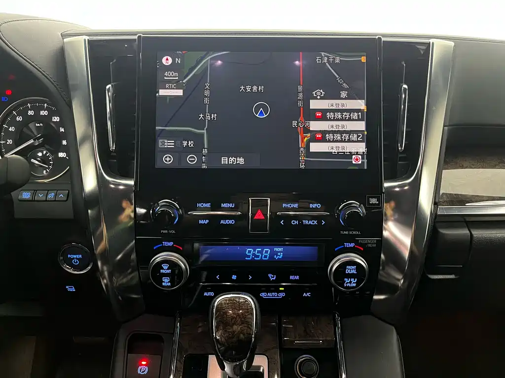 Toyota Alphard 2023 — фото 9