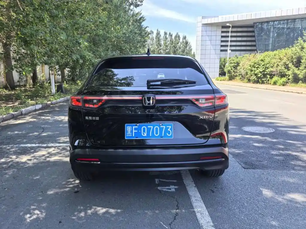 Honda XR-V 2023