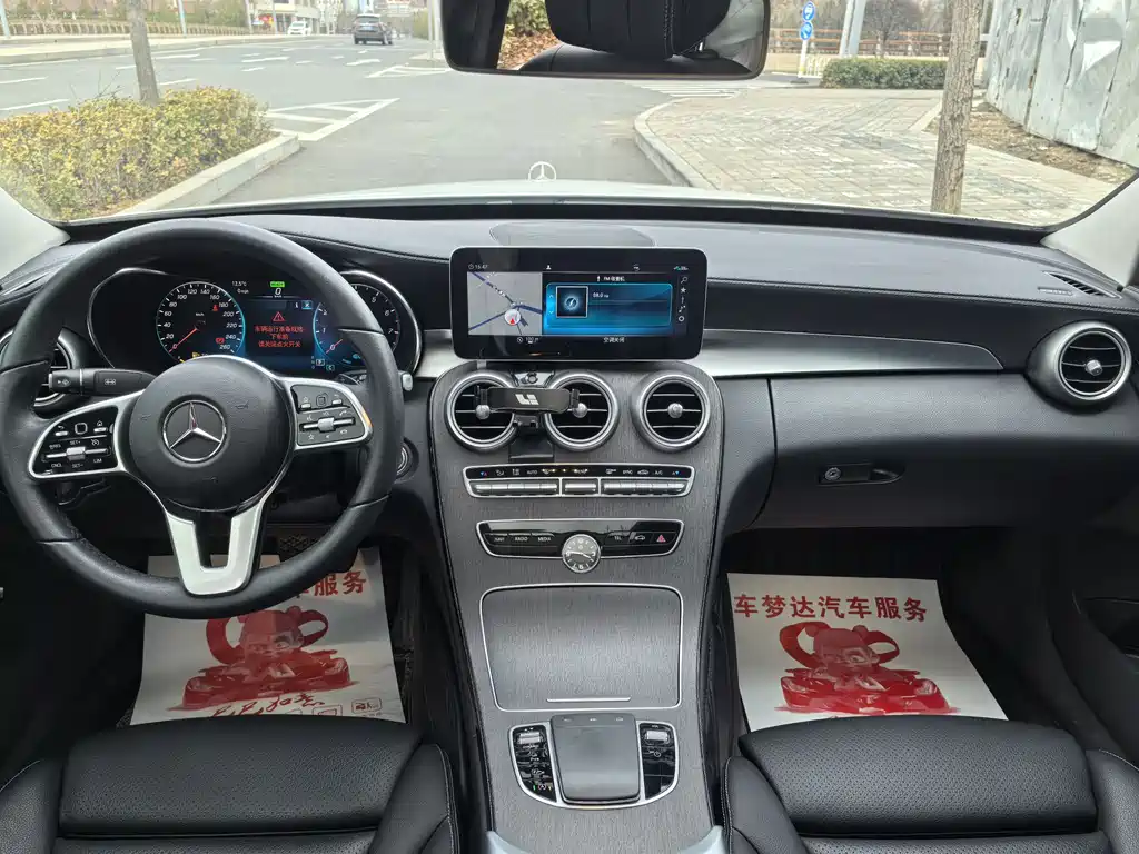 Mercedes-Benz C-Class 2020 — фото 6