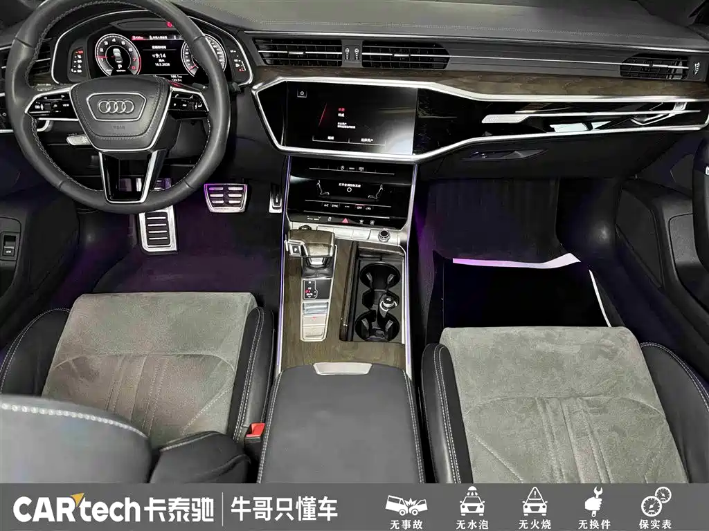 Audi A6L 2023 — фото 22