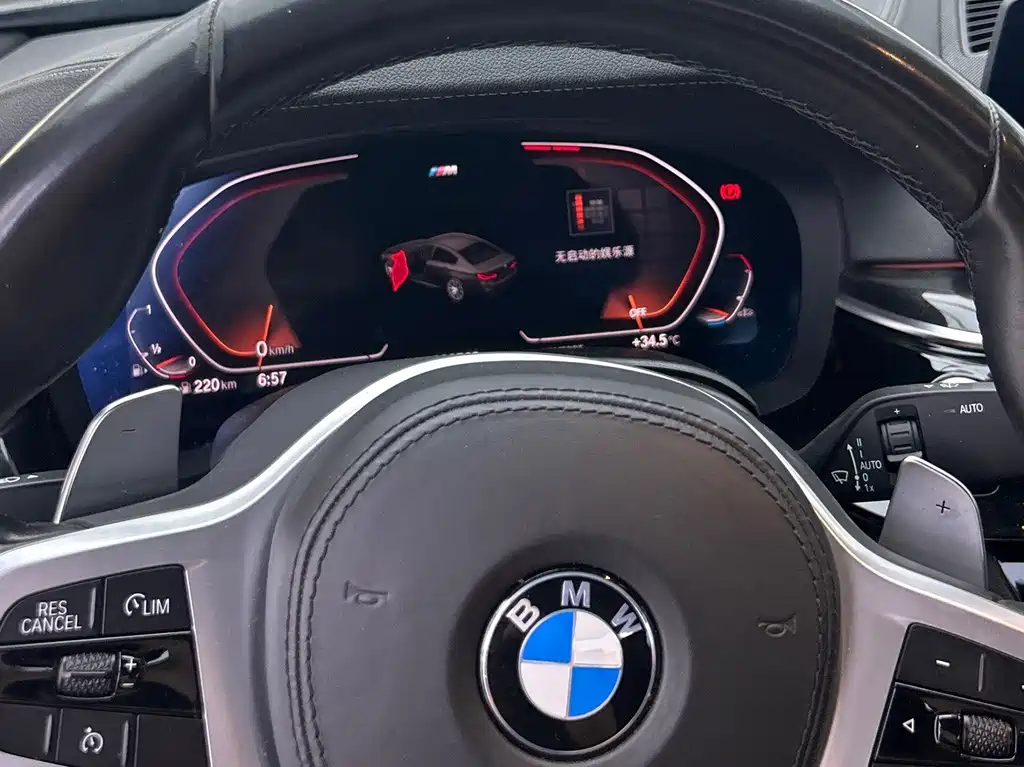 BMW 5 Series 2020 — фото 13