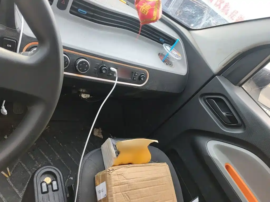 Wuling MINIEV 2020