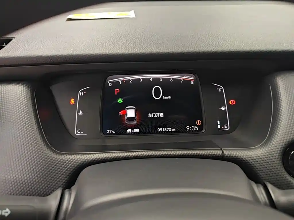 Honda Fit 2023 — фото 12