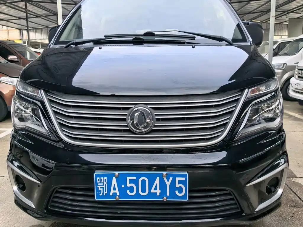 Dongfeng Lingzhi 2021