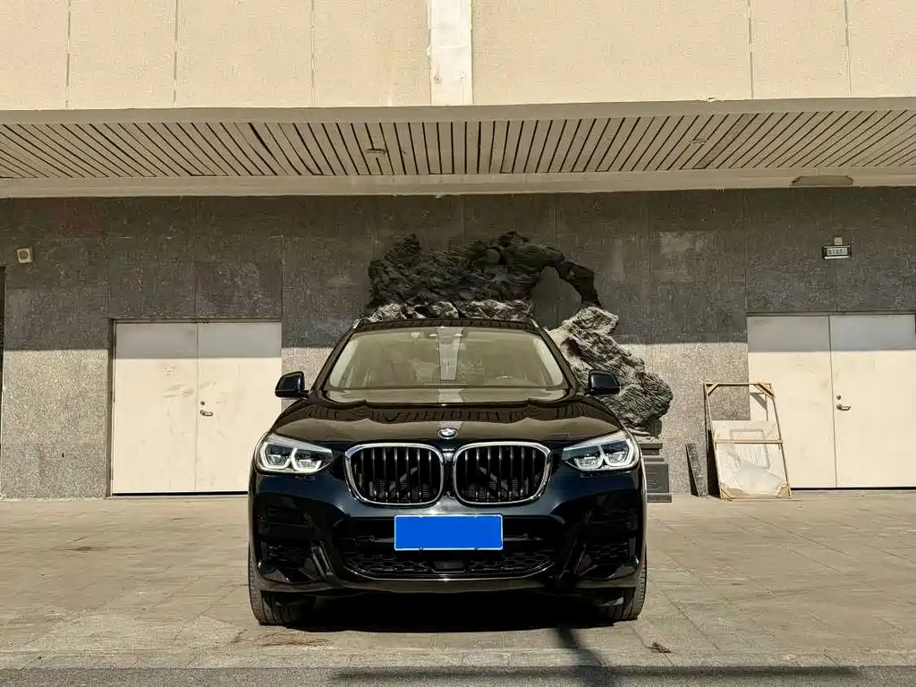 BMW X3 2020