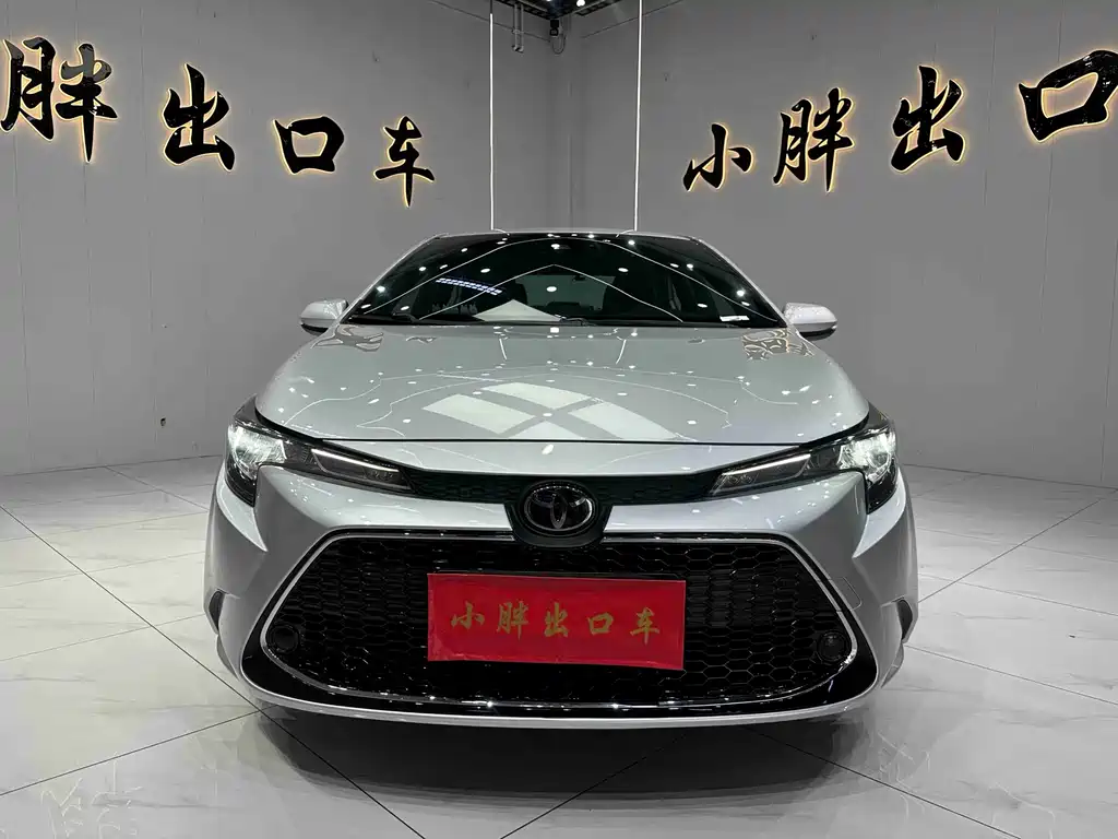 Toyota Levin 2022