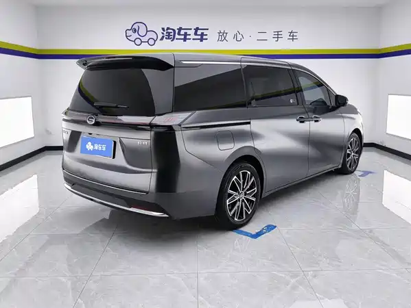 GAC Trumpchi E8 PHEV 2024