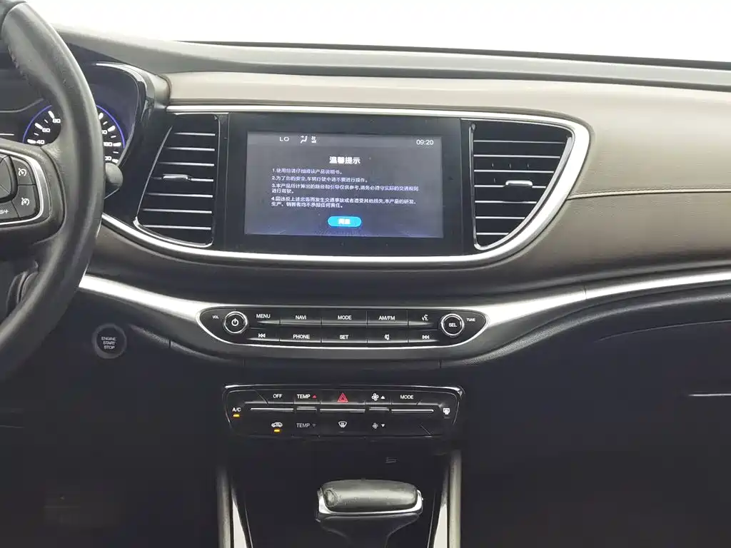 GAC Trumpchi GA4 2019 — фото 12