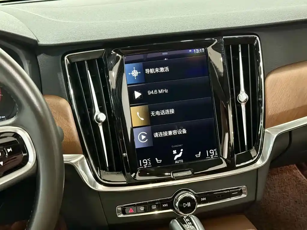 Volvo S90 2020 — фото 11