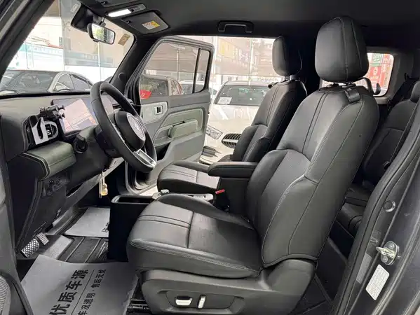 Baojun Yep 2024