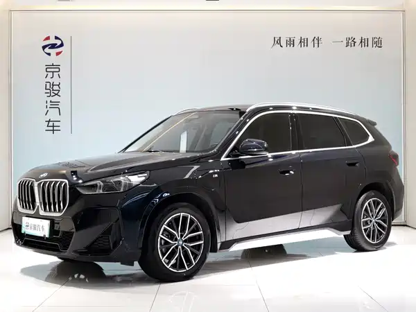 BMW iX1 2025