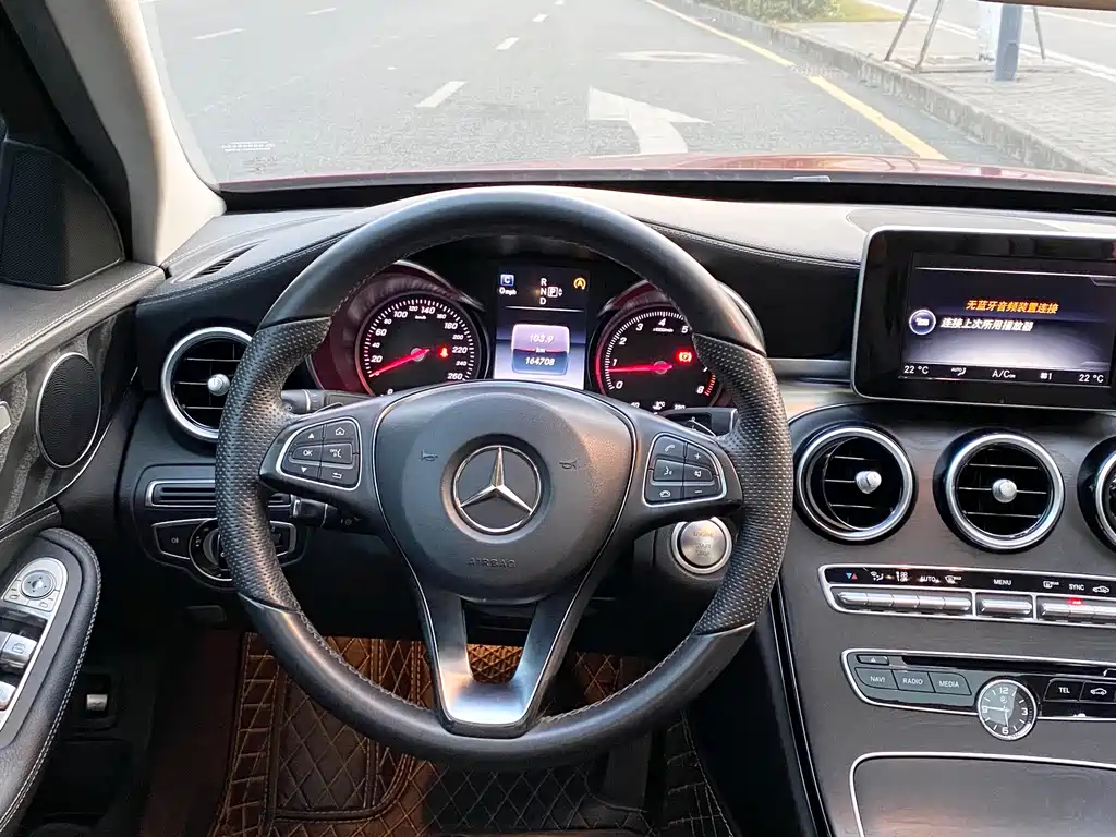 Mercedes-Benz C-Class 2015 — фото 14