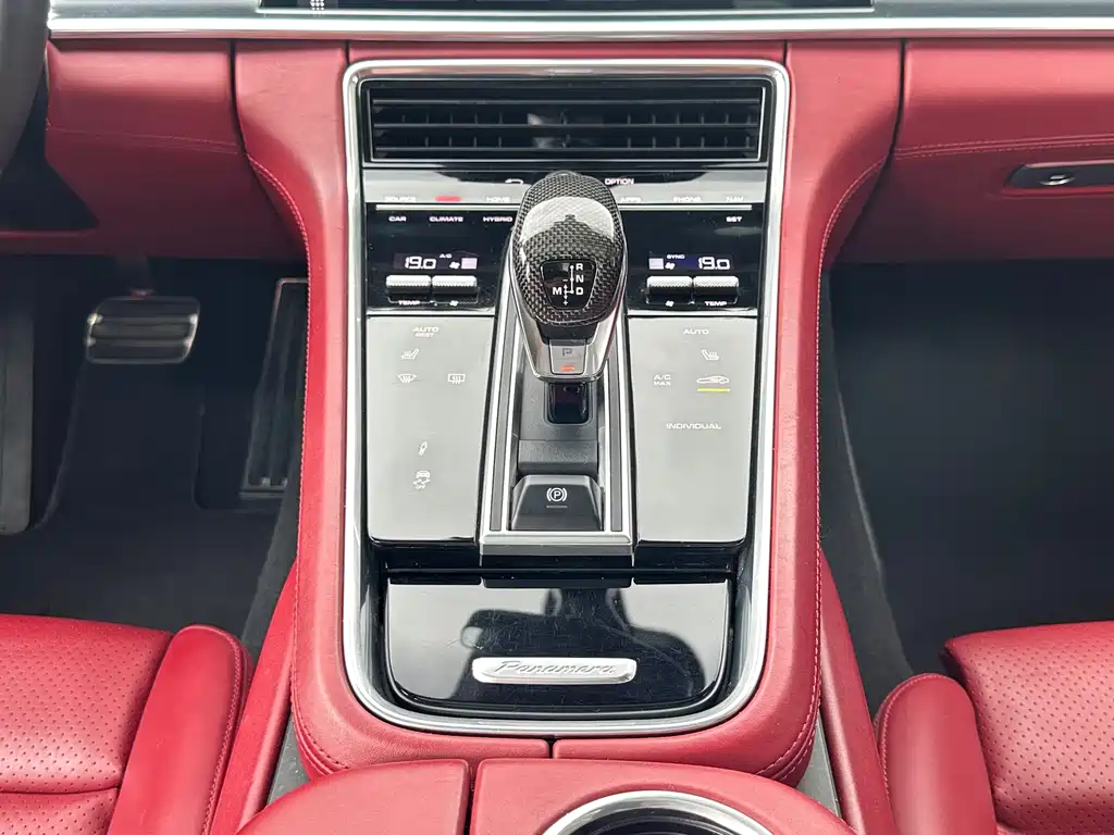 Porsche Panamera New Energy 2019 — фото 9