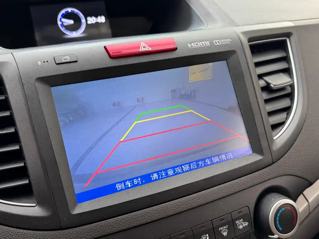 Honda CR-V 2015 — фото 10