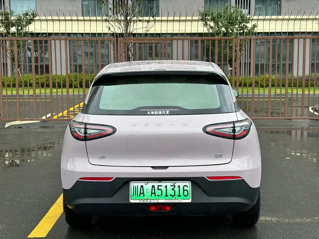 Geely Galaxy Starwish 2025 — фото 17