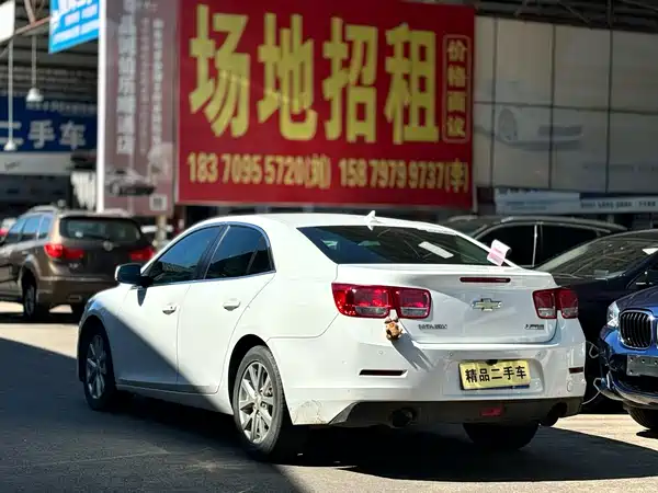 Chevrolet Malibu 2015