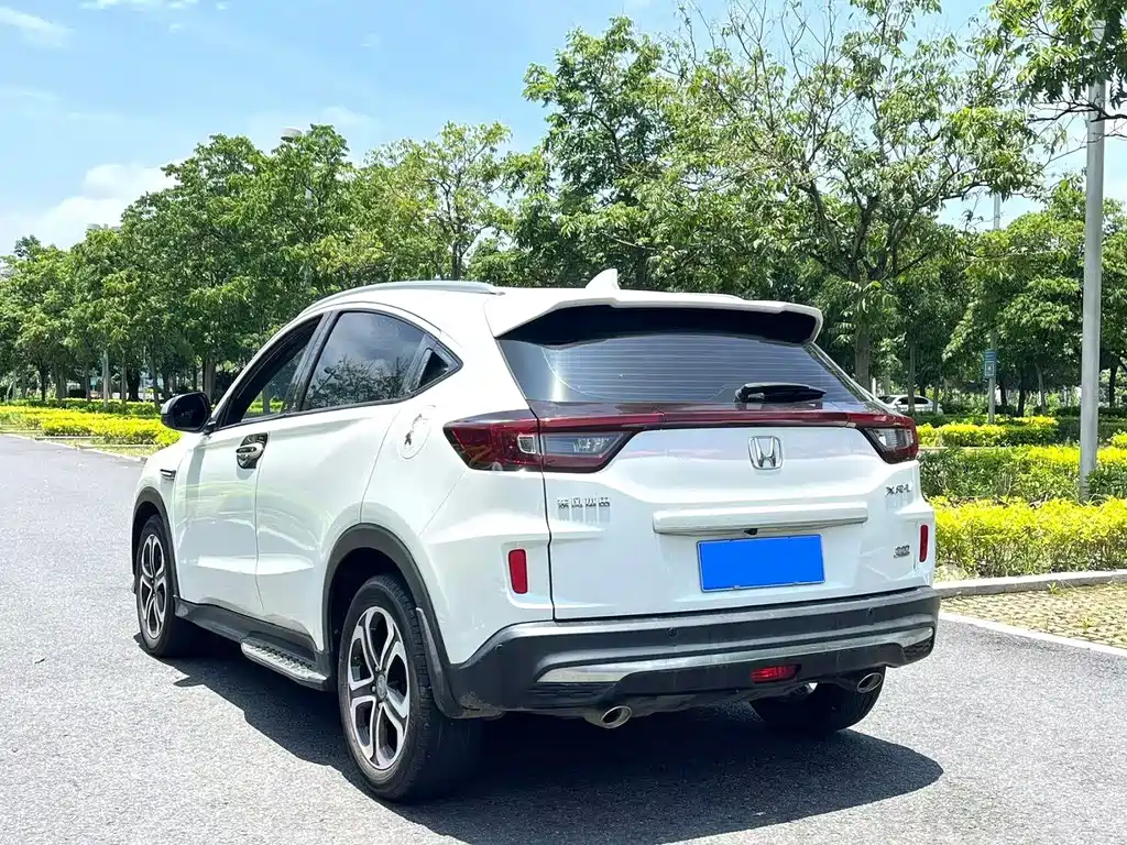 Honda XR-V 2020