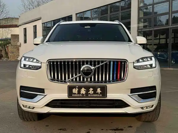 Volvo XC90 2020